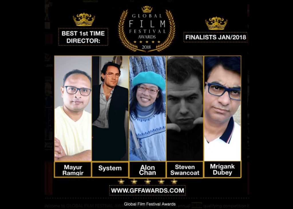 Global Film Festival
